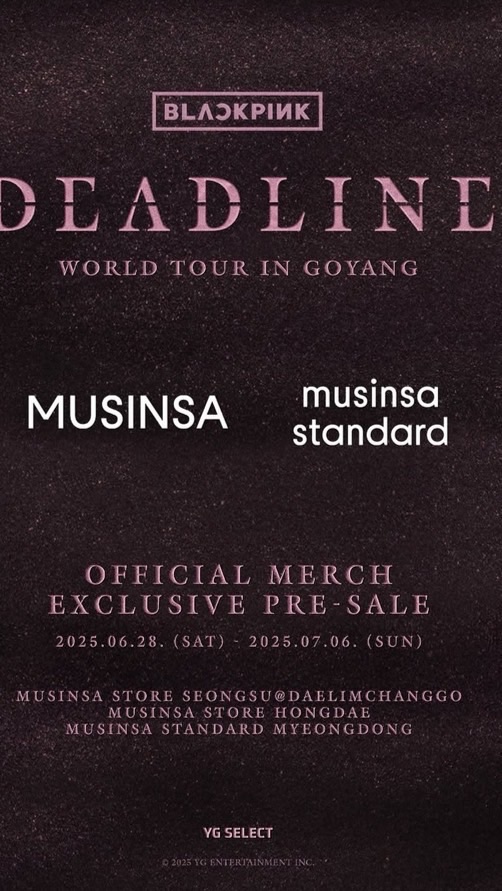 BLACKPINK 周邊代購