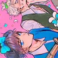 大正、キメ学オメガバハント