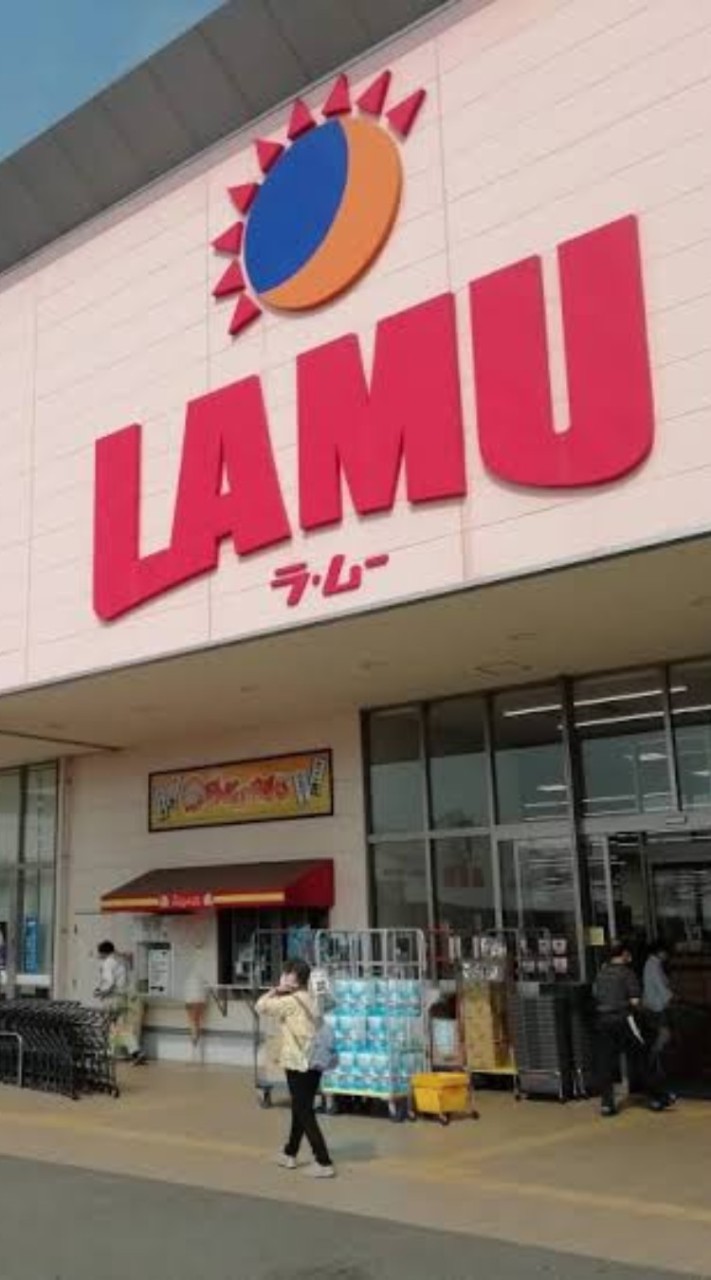ラ・ムーの会