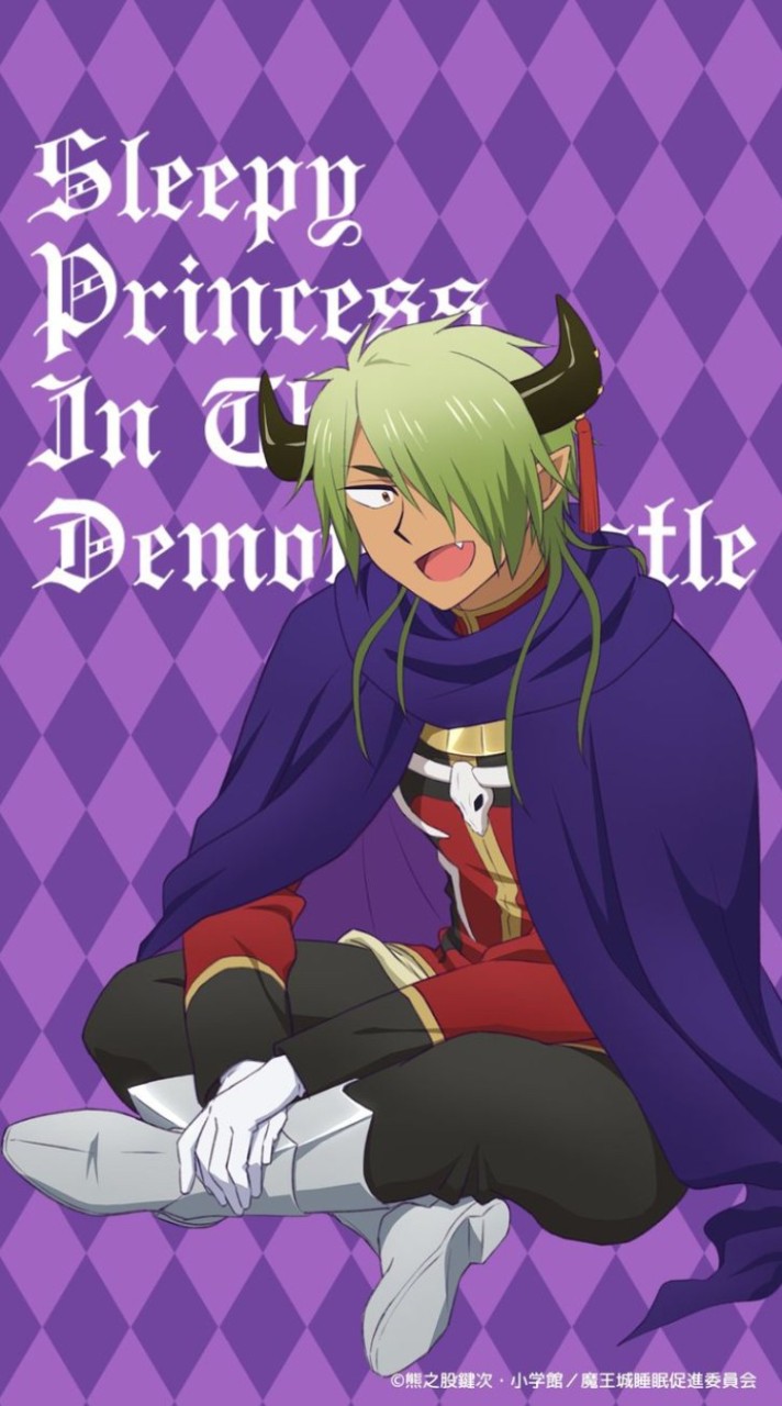 魔王城でおやすみイラスト部