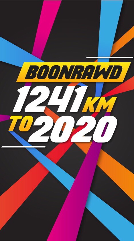 Boonrawd Run