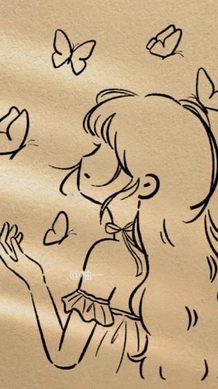 Dear’s secret chat