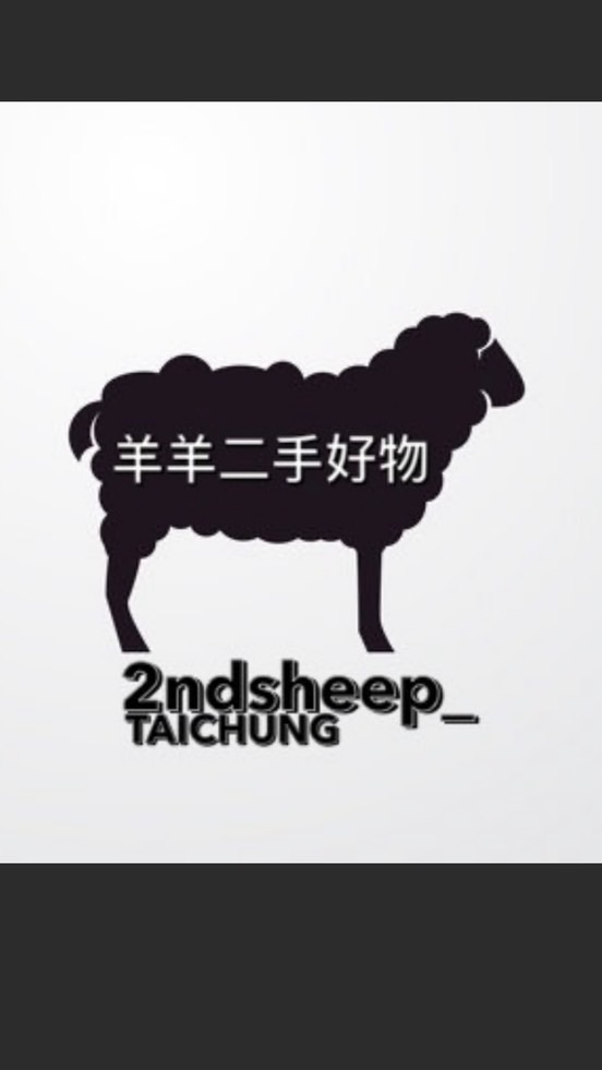 漁人町_羊羊二手好物市集