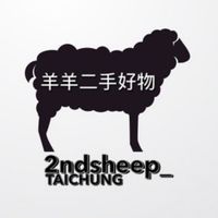 漁人町_羊羊二手好物市集