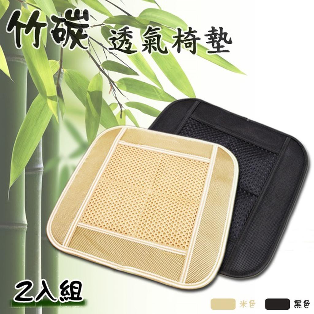 此商品由「廠商直送」，預計訂單完成付款後3 個工作天內出貨(不含週六日及國定假日)。※此商品僅提供配送台灣本島各縣市，離島地區恕不在此配送範圍內※部份商品，偏遠地區無法配送貨或需加收運費，訂購後會有專