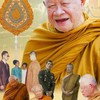 หลักสูตรชินนสาสมาธิ1   วัดธรรมมงคล