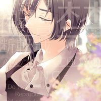 有償絵師さんの集い