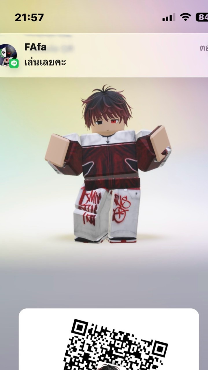 เพื่อนที่ติด Roblox