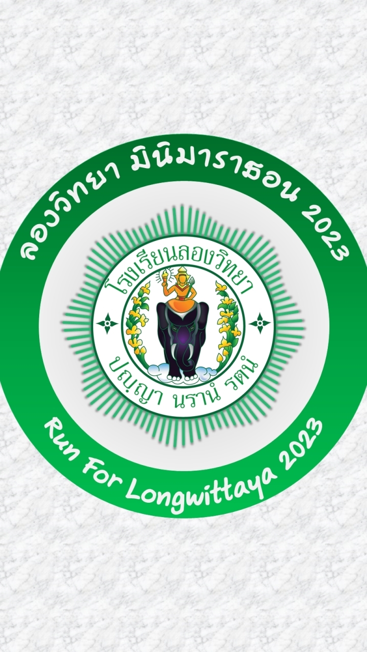 Run For Longwittaya 2023