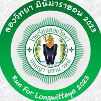 Run For Longwittaya 2023