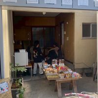 じっけんいっけんや