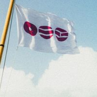 ✈️🇰🇷 6/11-17 快閃場周代購