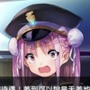 緋染天空瑟圖區