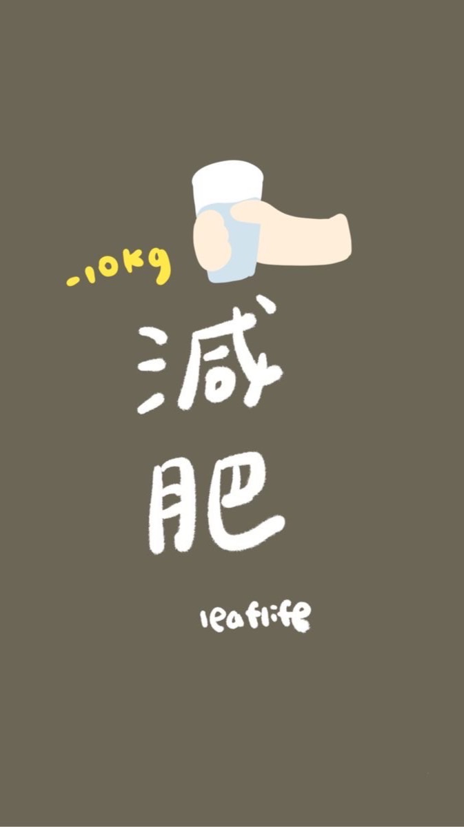 豐年祭討論區