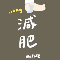 豐年祭討論區