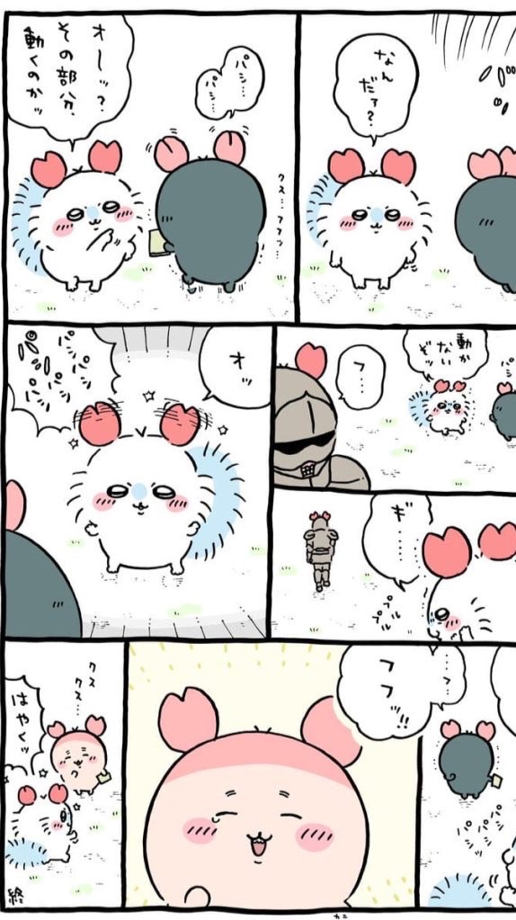 古本寶寶的粉絲💕