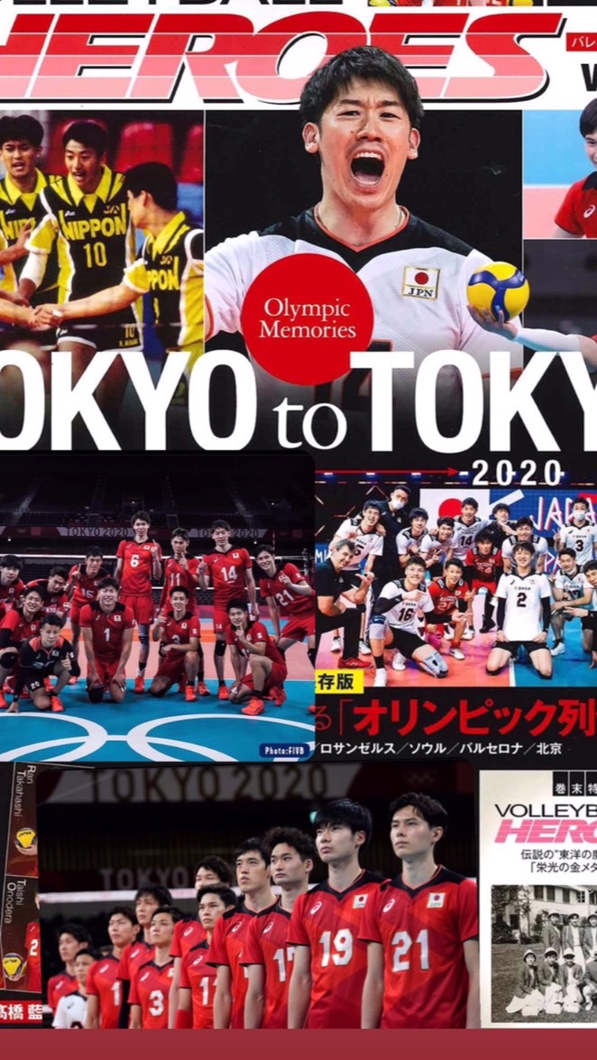 TEAM-龍神NIPPON🇯🇵