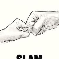灌民集會所🏀
