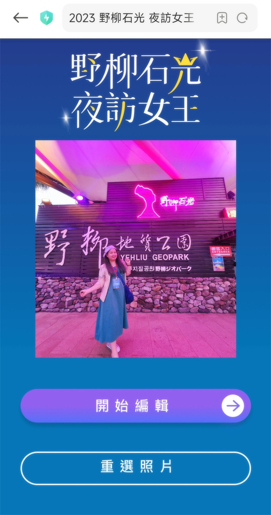 /tmp/phpCLuOeD