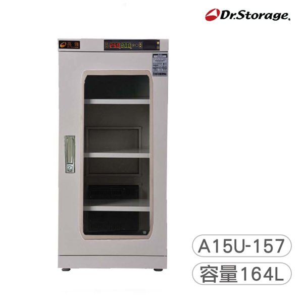 不滴水不結霜專業除濕n◆LED數位顯示器n◆耐熱PPS防火塑材機殼n◆微電腦15~60%RH調整濕度