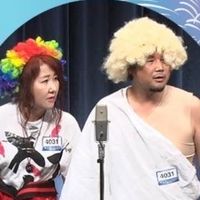 日本アセンション協会　ファンクラブ