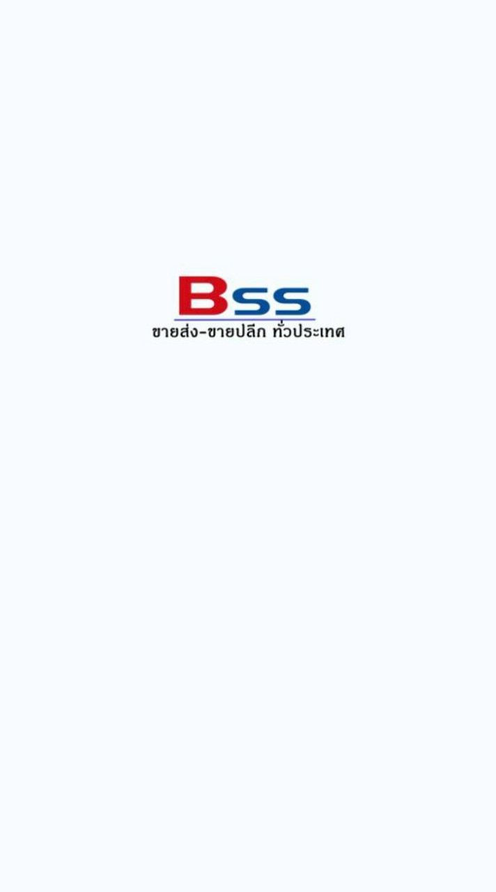 BssTools Member
