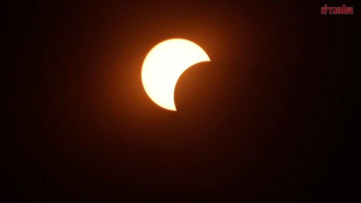 Upcoming Solar Eclipses: Ring of Fire Phenomenon to be Seen in the United States and Central America