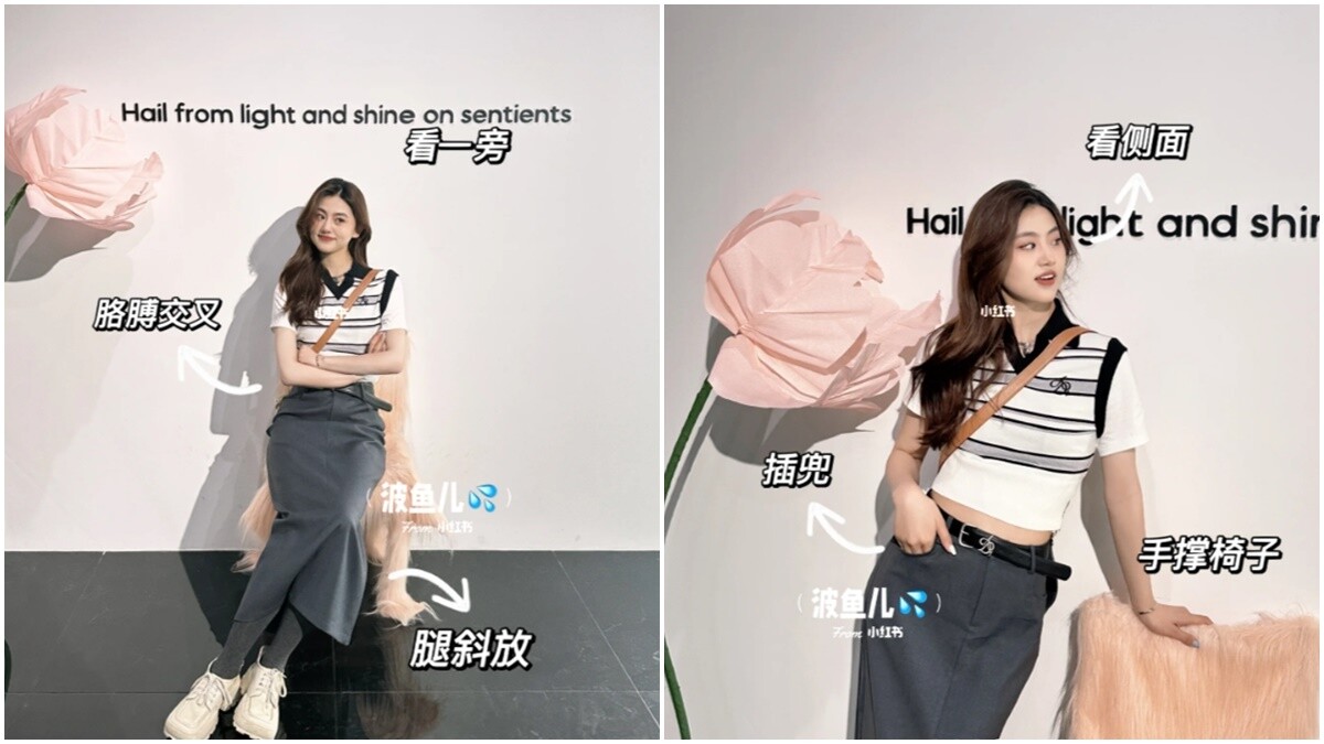 掌握美術館展覽的拍照姿勢推薦！簡單易學的氛圍感拍照姿勢推薦