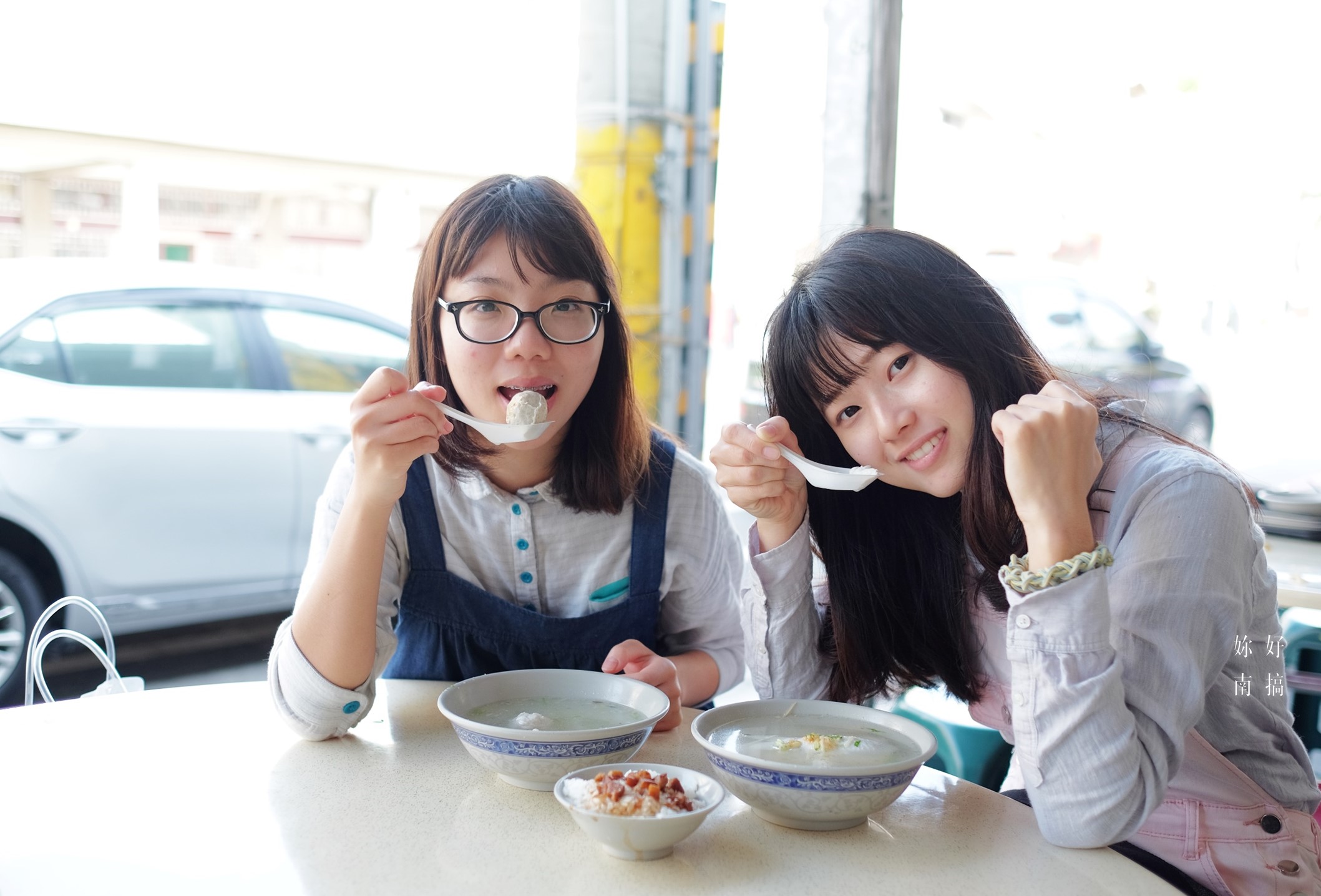 學甲美食-12-妳好南搞