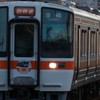 JR東日本・東海の撮り鉄集まれ〜！