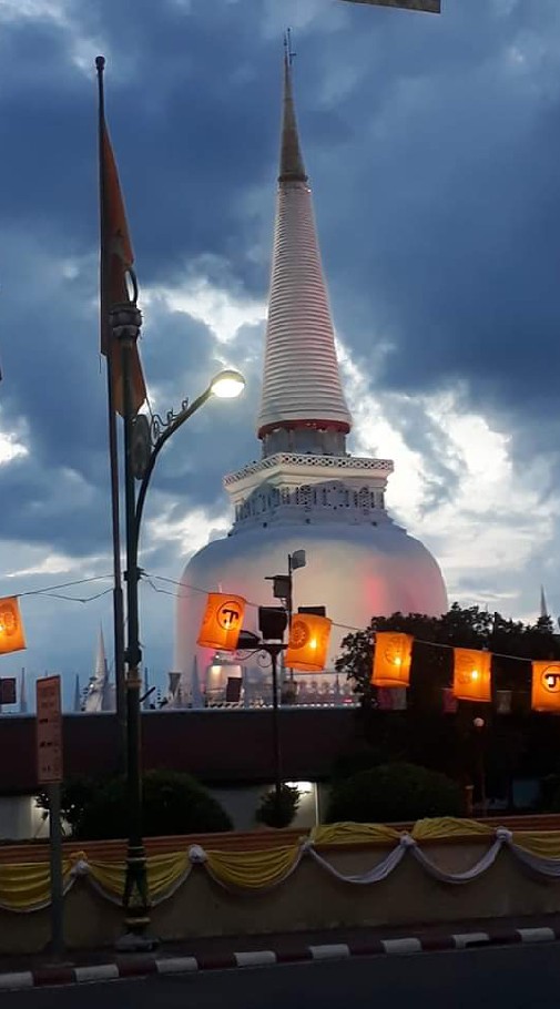วัยรุ่นเด็กคอน นัดเที่ยว พูดคุย บอกทาง