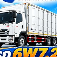 SNRO | รวมงานขนส่ง 6W ทุกขนาด