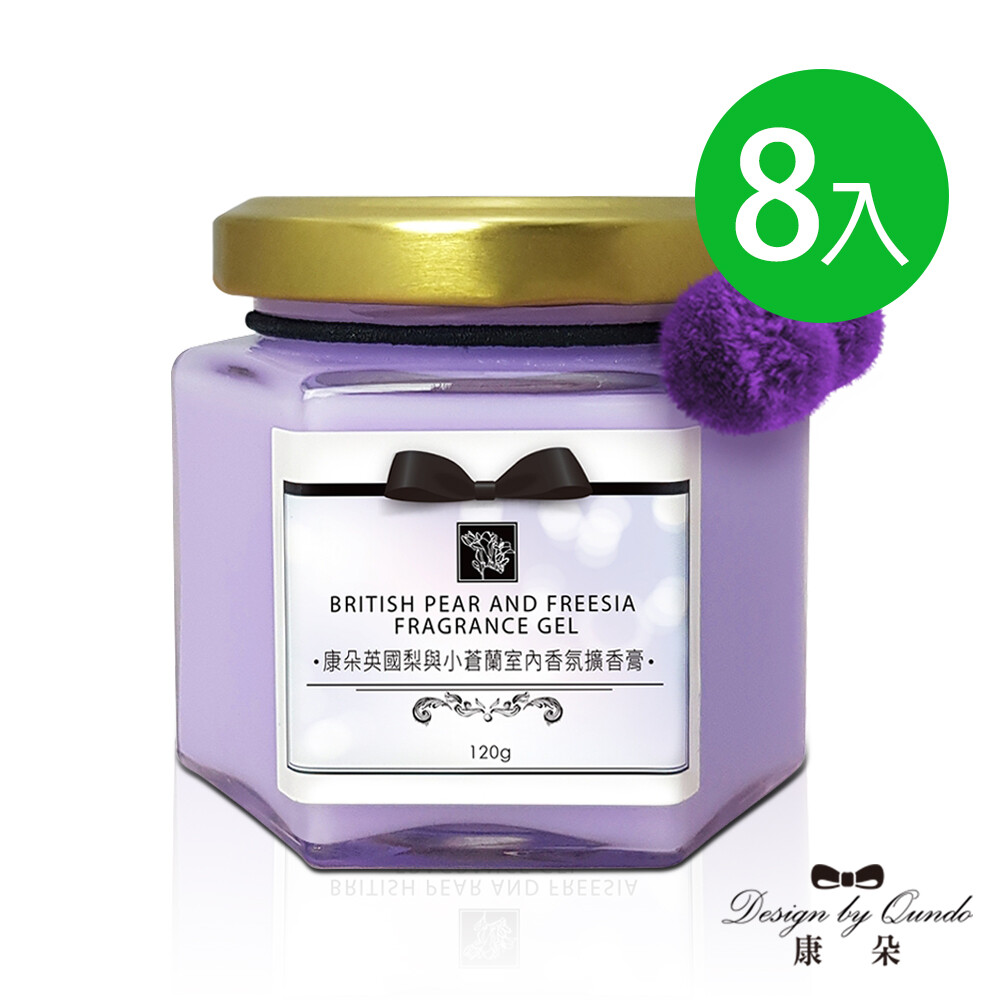 康朵 英國梨與小蒼蘭室內香氛擴香膏 商品特色 含「頂級鮮花凝香技術」，在鮮花綻放的瞬間凝粹馥郁芬芳，杜絕異味並在環境中持久散發迷人淡香，迅速消除惱人氣味！ 2.嚴選植物性萃取除臭成分，無毒無害 3.無