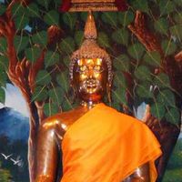 เที่ยวที่ศักดิ์สิทธิ์