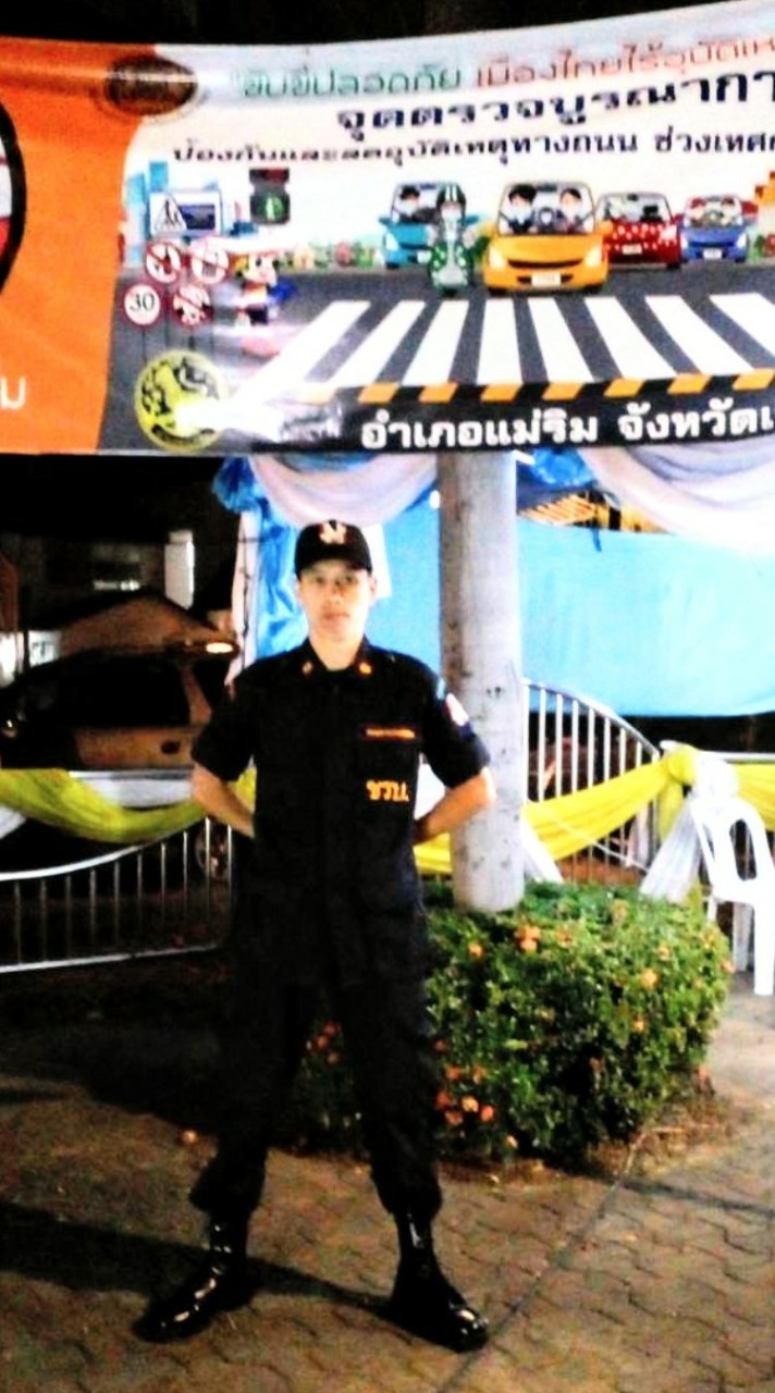 เอ็มสมิท