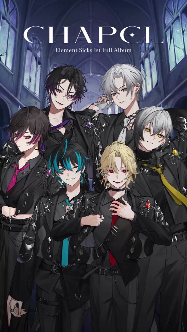 EL6 °ε♡з° 最高