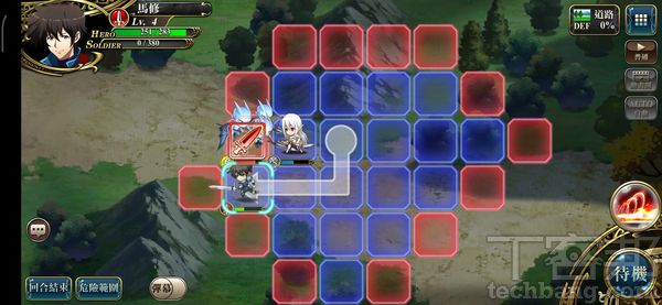 1.遇到戰鬥場景時會進入戰棋模式，需透過走位取得最佳攻擊位置，避免遭到圍攻。