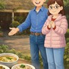 田庄歌藝練歌場（觀音山）