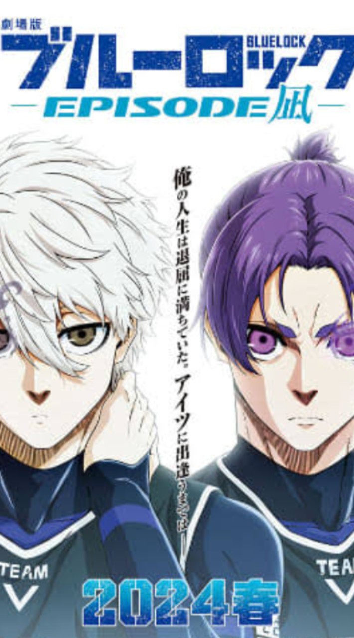 ブルーロックなりきりbl(折⭕
