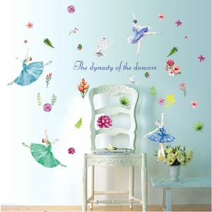 ◎可重複撕貼，不留殘膠 ◎設計師最愛品牌【Loviisa】 ◎環保材質，防水可擦拭 ◎透明材質，適用各色牆面和玻璃 ◎尺寸請參考商品圖片 ◎可黏貼在各類油漆的牆上、家俱、瓷磚、玻璃..等平滑表面