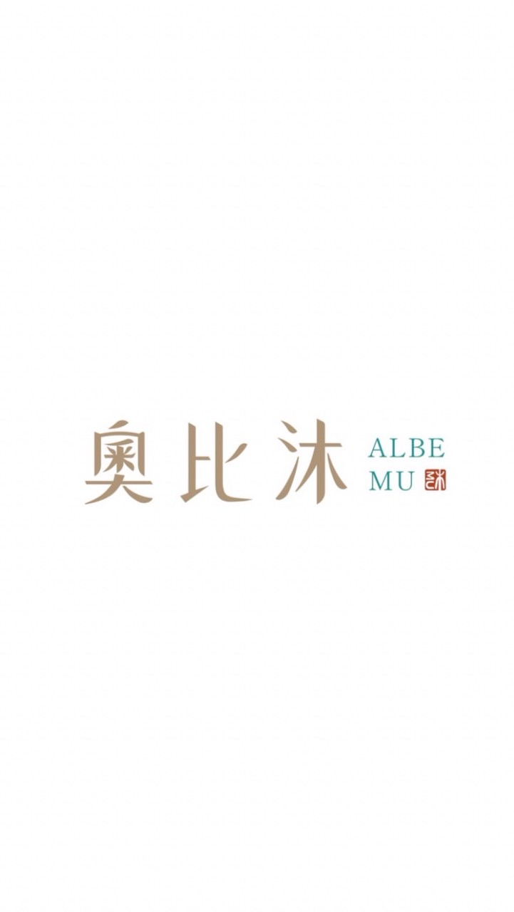 奧比ALBE-博愛店