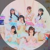 pixel ribbon好きな人集まれー‼️🎀