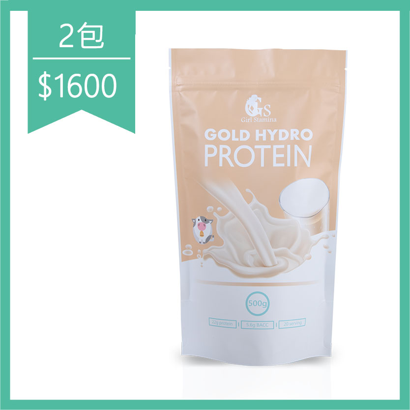 ．0糖 0碳水化合物 0脂肪 ．可當做高蛋白點心原物料．生銅可喝