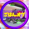 ｜交換＆雑談｜スティール｜ゴーアップ｜ファイトも可能