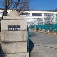 S63龍野東中卒業生同窓会