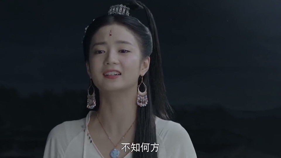 屋頂秀恩愛的陸劇CP 8：《扶搖》