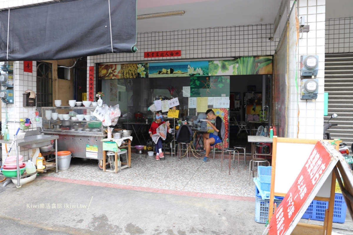 不是美食沙漠！雲林虎尾５銅板小吃：１元地瓜球、10元滿料湯、一甲子麵線