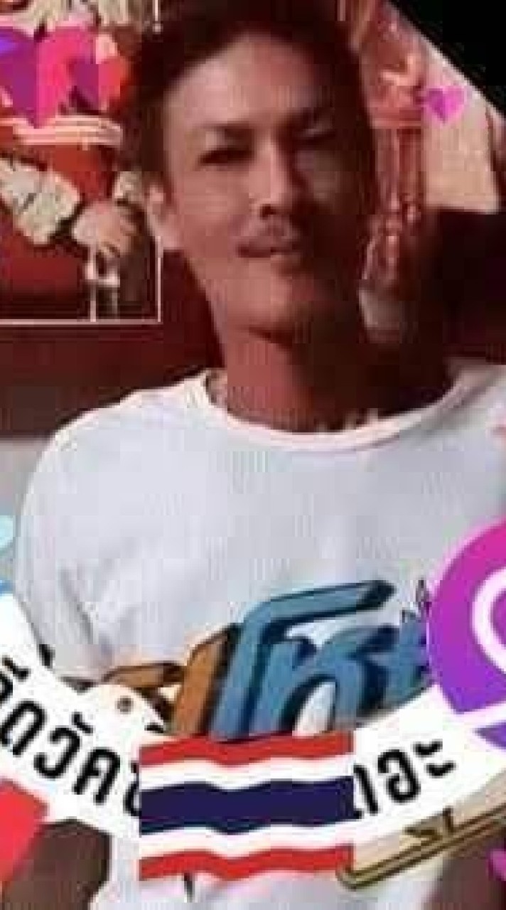 นึกแล้วว่าต้องอ่าน..555