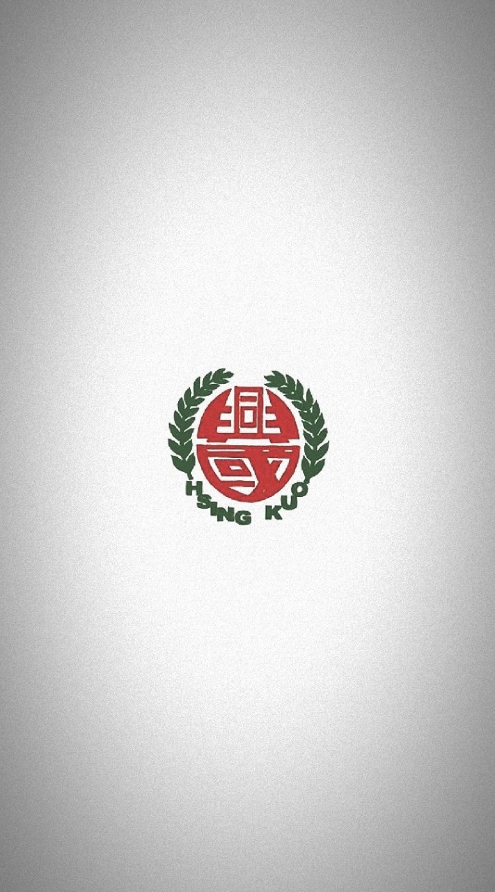 興國高中猴子樂園