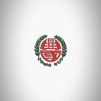 興國高中猴子樂園